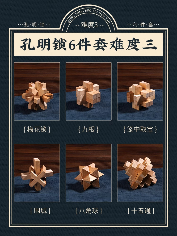 [저렴한 6종 세트] 난이도 3 무료 일러스트/비디오/3D 애니메이션 풀세트