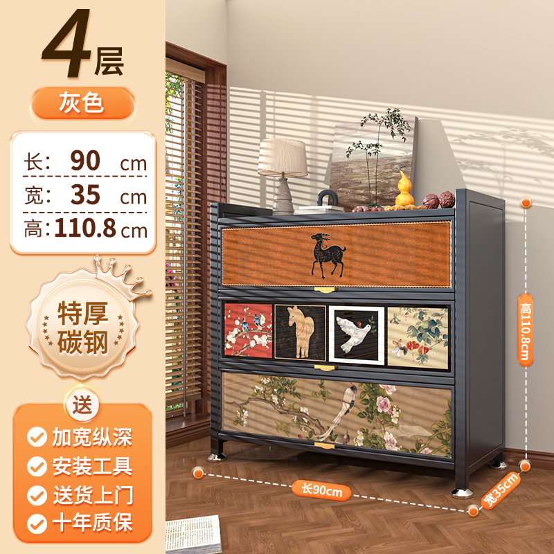 우아한 그레이●두꺼운 버전●3도어, 4층 [길이 90cm, 폭 35cm, 높이 110cm] 택배