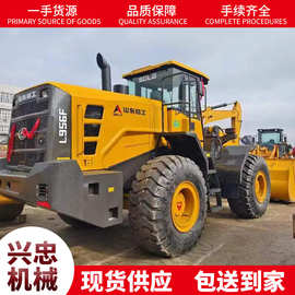 临工LG956F装载机 临工956L侧翻铲车50装载机小型30铲车