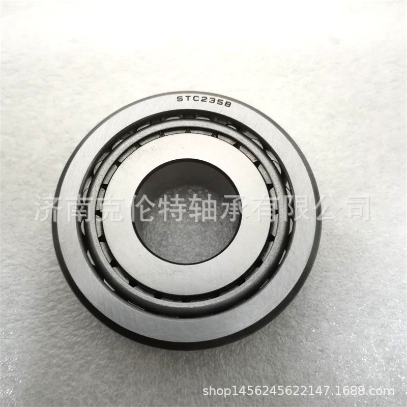 英制圆锥滚子轴承 STC2358轴承 工厂直供 承接大型外贸轴承订单