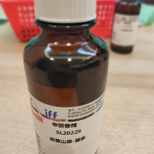 ����ɽȪ�㾫�����ٗl�o��Ƶ�ֲ�ﾫ������iff���H������ֲ���{