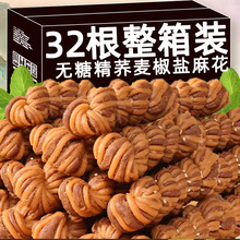 �o�Ǿ�����Lζ�w�����}�黨�w�����}�ւ��y���c�ЋD���eС����ʳ