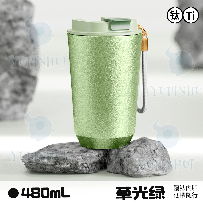 新商品の純チタンコーヒーカップ屋外携帯保温カップ|undefined