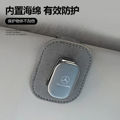 car sun visor storage | Car Glasses Clip/Bill Clip