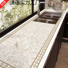 �����L�N��̨��|��ˮ��������|��̨�͸ߜر��o�|��Ƥ���������