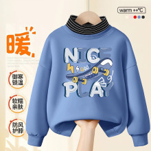 ͯ�b���ⶬ�b�ӽq���I�l��2026�¿���ͯ�ﶬ��һ�w�q��ů�����⴩