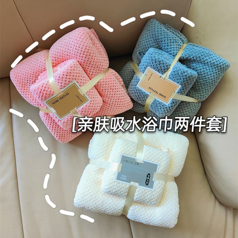 Souvenir  towel soft water uptake Merbau Maoyujin men and women lovers student Everyone Quick drying take a shower