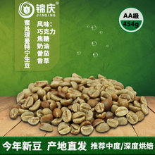 �\�c��Ͽ��ȶ������ȿ�С����̎���G�������������ȶ�1��