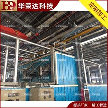 ����G �A�s�_���I���� ȼ�����G ����t �ӹ� ����O��