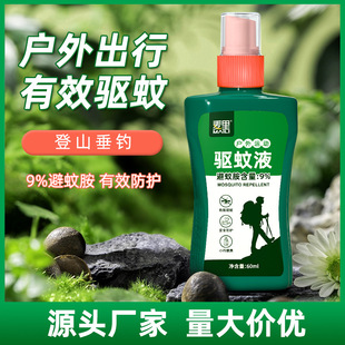 ���Һ�����\����~��y�b�ò�������Һ���û�¶ˮ����ˮ���F���l