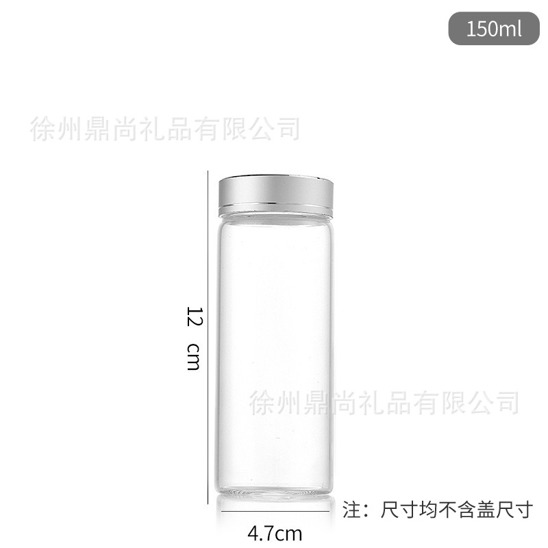 47 botellas de tapón bayonet botellas de muestras médicas botellas de té dulces botellas de frijoles de frijoles de oro botellas de embalaje de goji frasco de arena