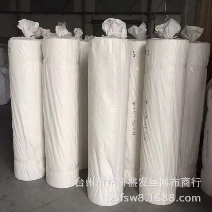 锦纶尼龙网布120目1米厚 医药食品滤布 耐高温 丝印 油漆过滤网