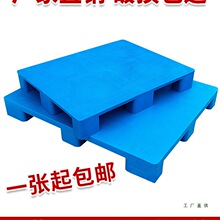 �����бP��܇�����|�忨���̨�܂}��|���ϱP����؛�ܗ����а��z