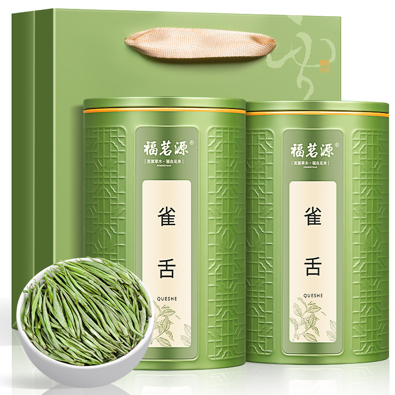 福茗源茶叶 雀舌绿茶 2025特级正宗贵州湄潭雀舌明前新茶春茶200g