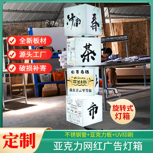 �W�t�ք����D����������led360�l����������V���ƂȒ�ʽ�T�^����