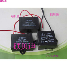 �p�x�C���늙C���8450��20450 ��܇늙C����܇���