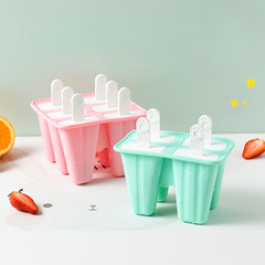 6 sets of ice molds creative household silicone ice tray summer diy homemade ice cream mold artifact children's ice cube ice box