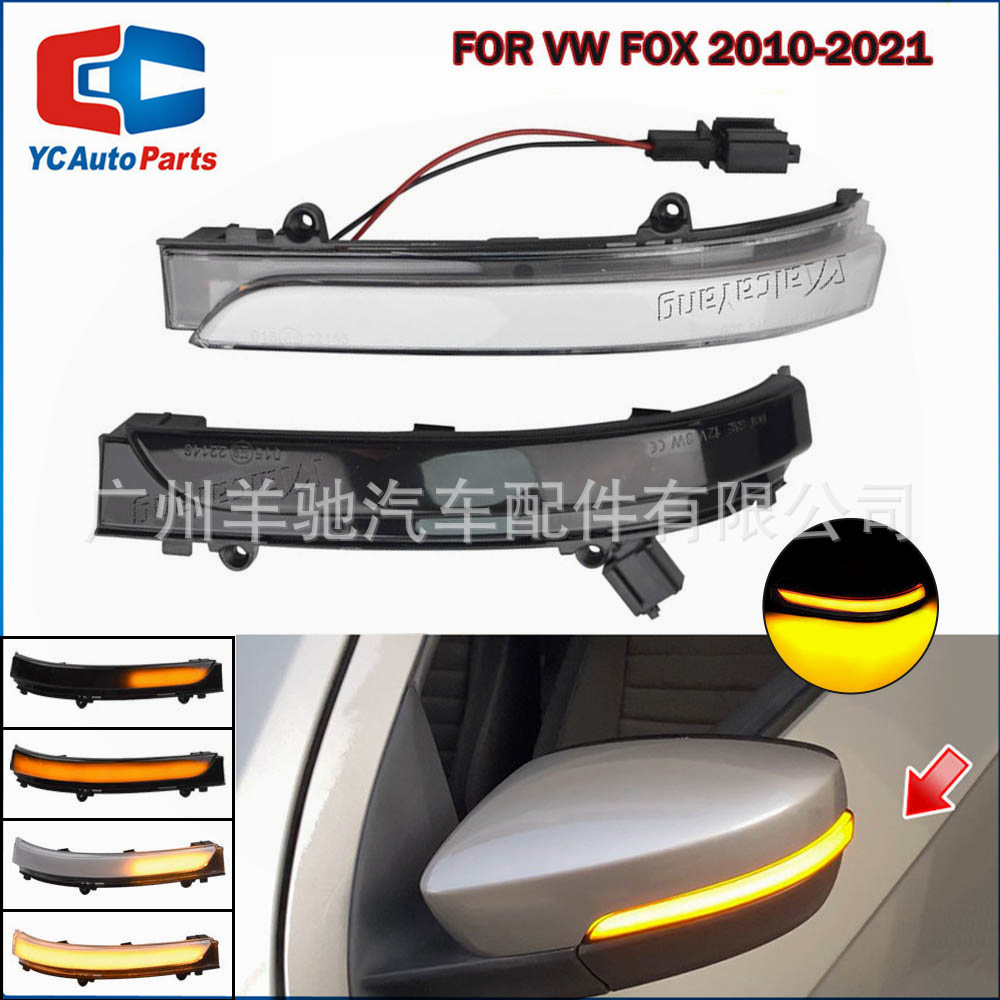 Aplicable a Volkswagen Jetta MK6 North American Edition / Saverot G6 Auto Espejo retrovisor LED Luz de dirección de agua corriente