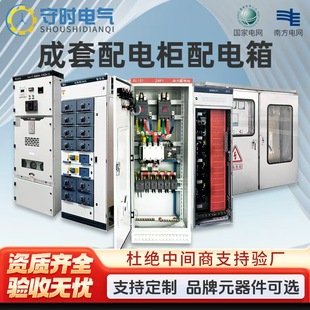 感应飞行玩具