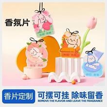 �� ��܇�d��޹Ƭ�����Ƭ�־��������ζ��޹��܇��������