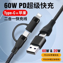 �ĺ�һ������60WPD�Pӛ���������20W�m����A���O���֙C��늾�
