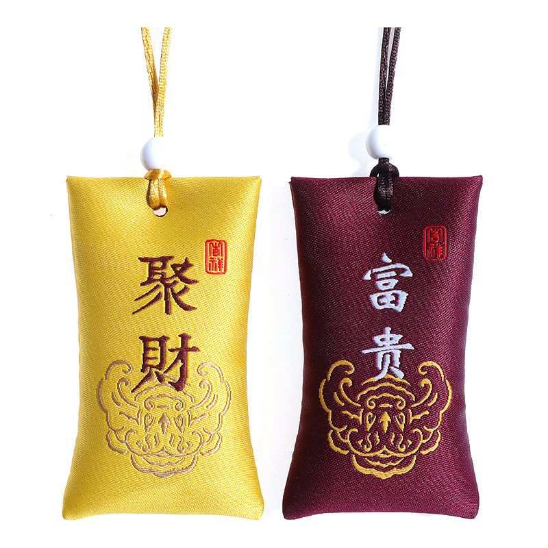 天竺メーカー小袋玉祥 Nafu Ankang 錦袋小袋お守り袋空袋ワンピース卸売|undefined