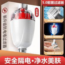 �^�V��늠�늟�ˮ����Qо���P䓾W��늠�ǰ�ö๦�܃�ˮͨ�����