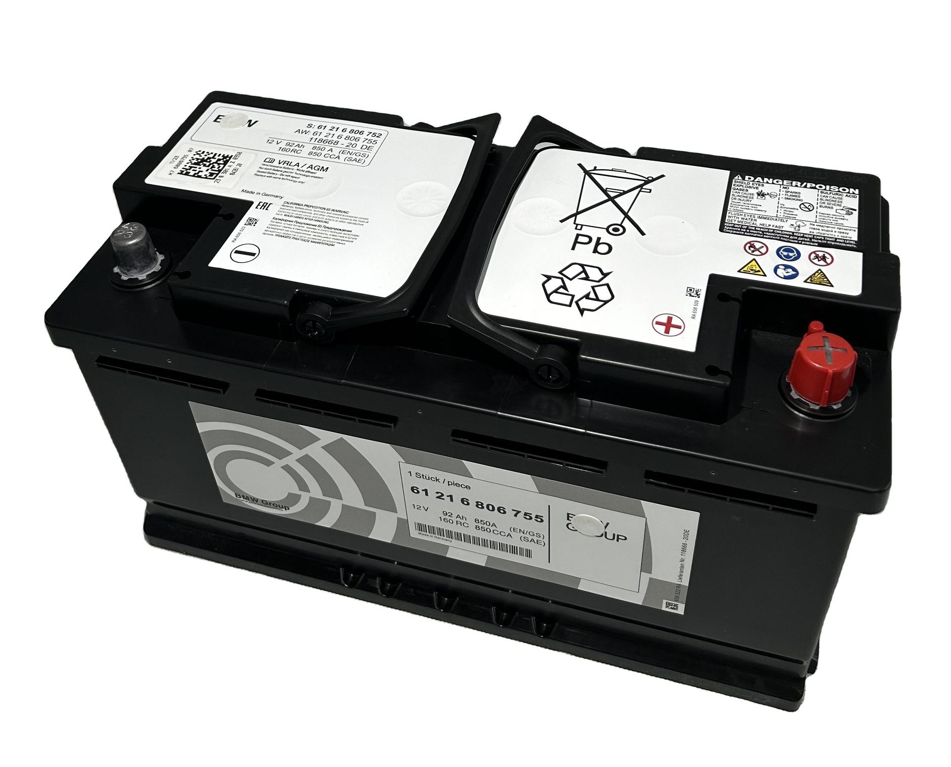 Car battery with start-stop function 92ah AGM92 for BMW X3/X5, Phaeton, Huanon, AGM start-stop battery for Mercedes-Benz