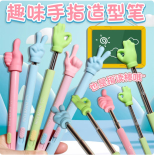 ��Ҽ����ָ��s�P����s��ָ�̰�ָ�x���๦�����ԹPȤζָ�x�P