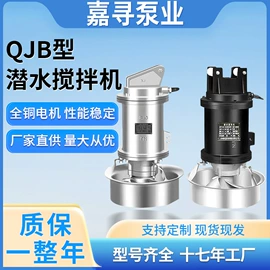 离心泵;供水设备;油水分离设备
