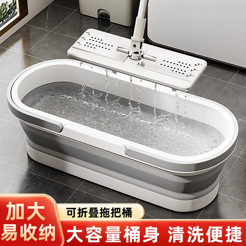 Stackable Mop Bucket Rectangular Washing Mop Bucket Flat Mop Basin Large Mopping Bucket Car Wash Bucket Stackable Mop Bucket Rectangular Washing Mop Bucket Flat Mop Basin Large Mopping Bucket Car Wash Bucket