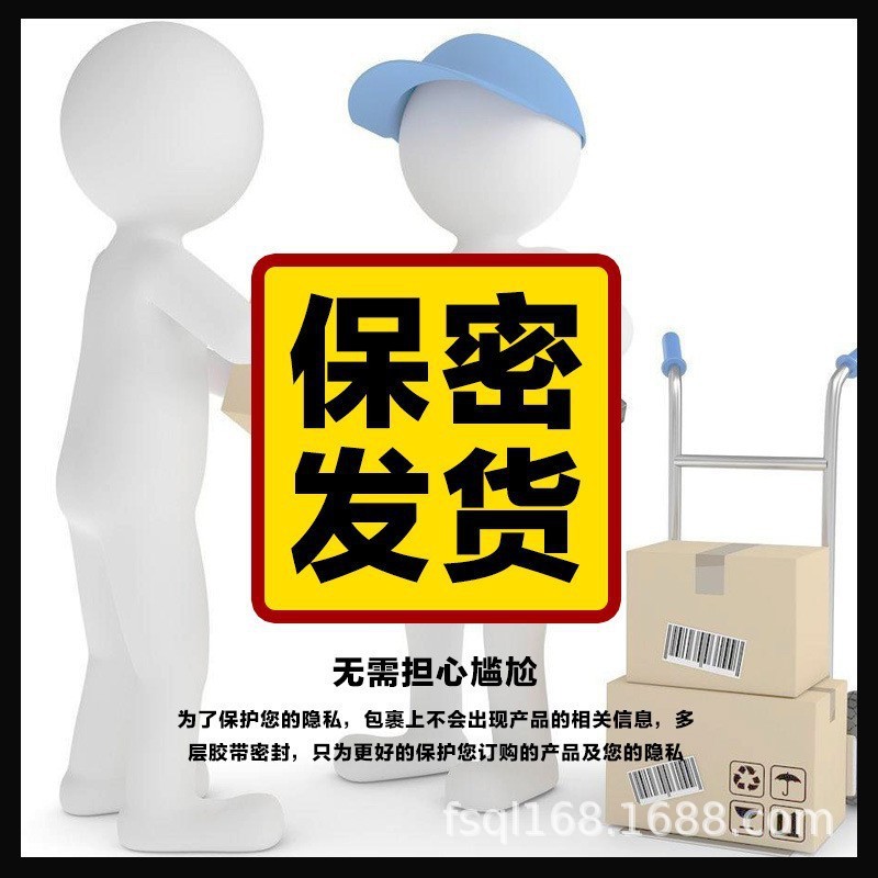 详情图