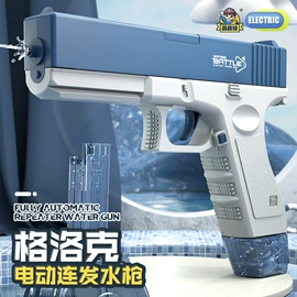 戏水玩具;泡泡玩具;电动轨道车