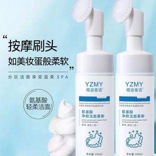 ������ϴ����ţ�͹������Ľ˹ж�y�坍����һ��ĭˢ�^������