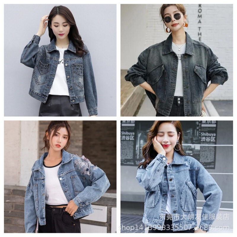 Various Styles of Plus-Size Women's Denim Jackets, New Models for All Seasons, Long-Sleeve Regular Fit Versatile Loose-Fitting Slimming Tops for Women Various Styles of Plus-Size Women's Denim Jackets, New Models for All Seasons, Long-Sleeve Regular Fit Versatile Loose-Fitting Slimming Tops for Women