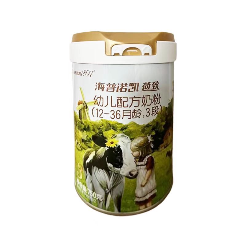 Hapnuokai 1897 Dutch Platinum Edition 750g Infant Formula 1 Section 2 Section 3