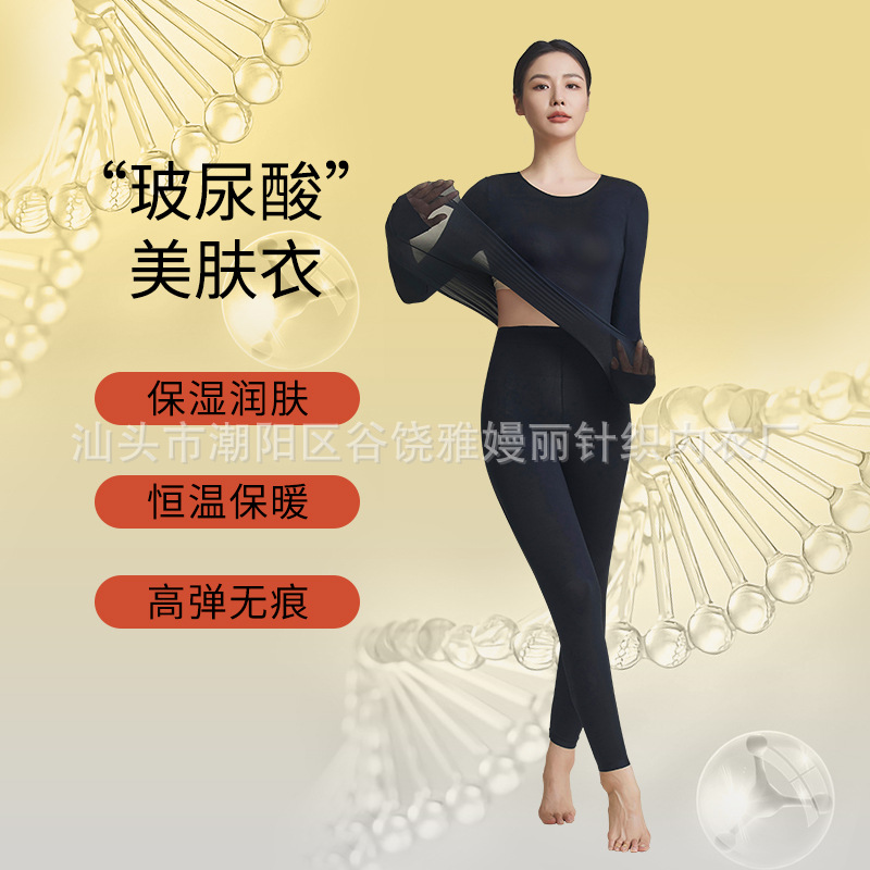 클래식 블랙 탑 + 바지