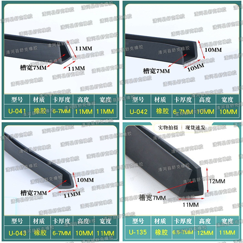 pvc028.jpg