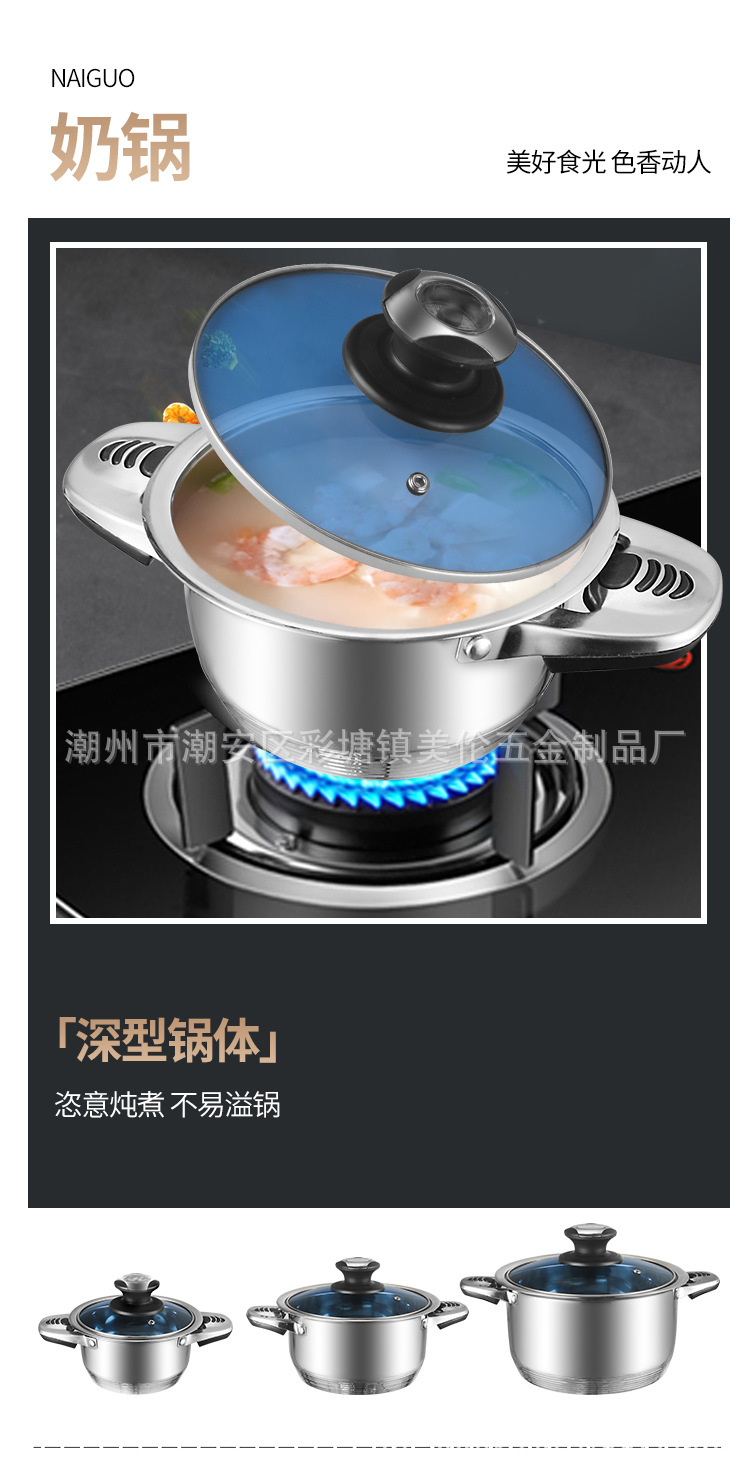 详情_04