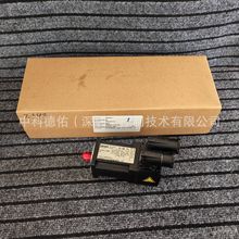 �״�Lenze�ŷ�����ֻ����MCS 06C41-RS0P1-B11N-ST5S00N-R0SU