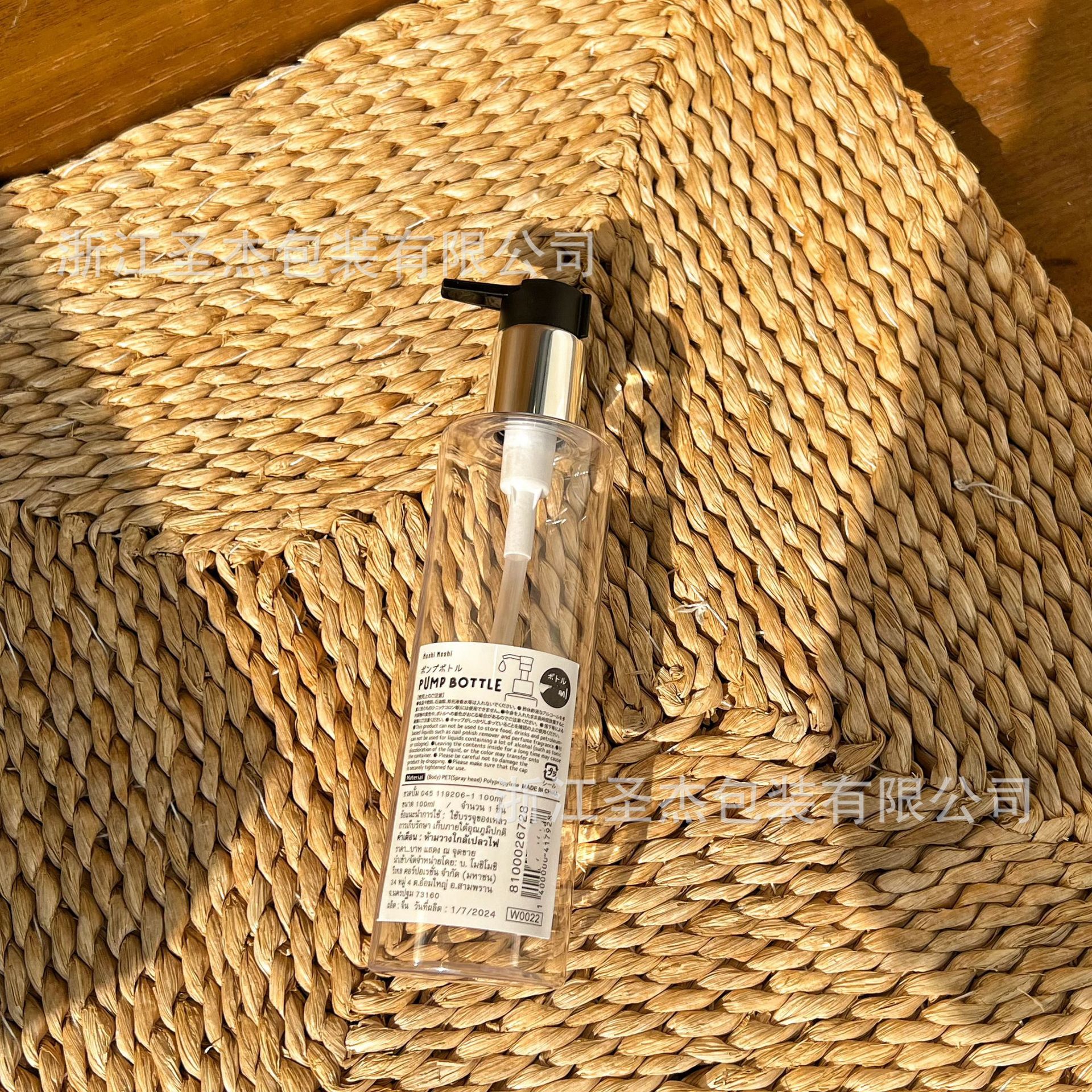 ae755f27008372b3e36b8d3ce0581b