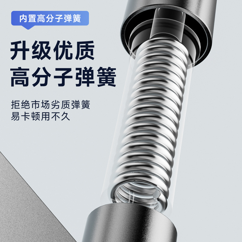 刀架款水槽皂液器洗洁精压取器厨房洗碗液抽取洗涤剂按压泵大流量|undefined