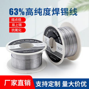 �S�� ���a�z63%�͜ظ߼��Ⱥ��a��0.8mm������о����ϴ�a��50gС��