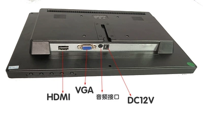 11.6inch / 12inch HDMI Car display