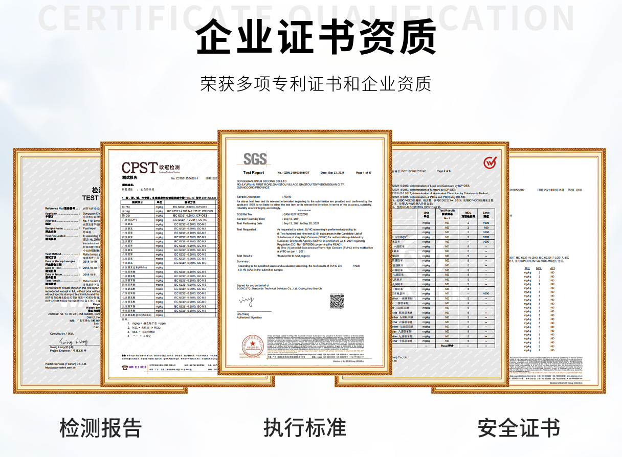 QQ图片20221119084745