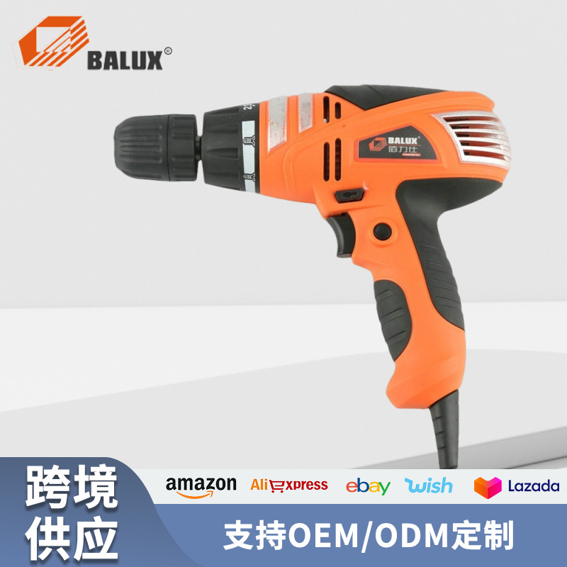 充电式锂电钻 充电式手电钻多功能手电钻多用电动工具套装批发