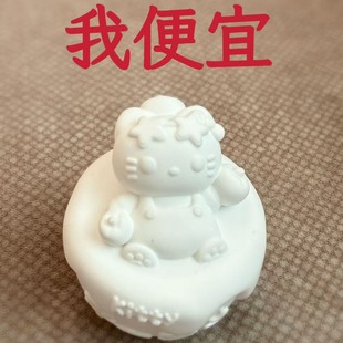 �S��ֱ��3D���wʯ�����މTɫƽ��ϲ��KT؈�����ֹ�DIY�T�f�[��