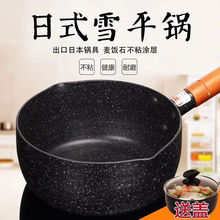 ѩƽ偶๦偌oʳ늴Štȼͨ偲ճ