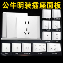 ��ţ���b����G59Z223һ�_���15����������86���_�P16A���_��X