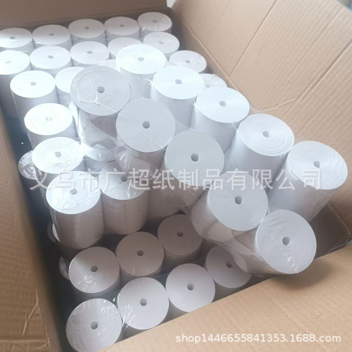 09b543c9551c006ec8bd4de8a34725